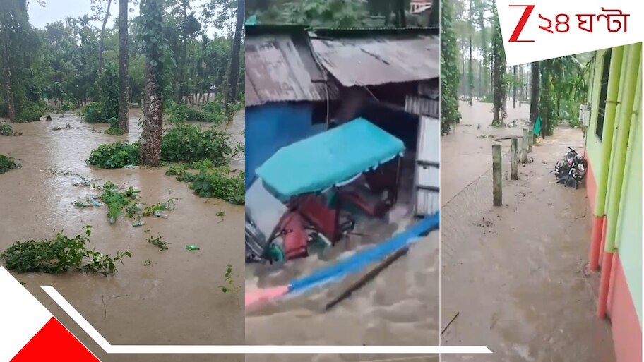 North Bengal Flood: বৃষ্টি বিধ্বস্ত উত্তরবঙ্গে মৃত বেড়ে ১৭! বাতিল বহু ট্রেন, পর্যটকদের জন্য চালু হেল্পলাইন, যাচ্ছেন মুখ্যমন্ত্রী... 