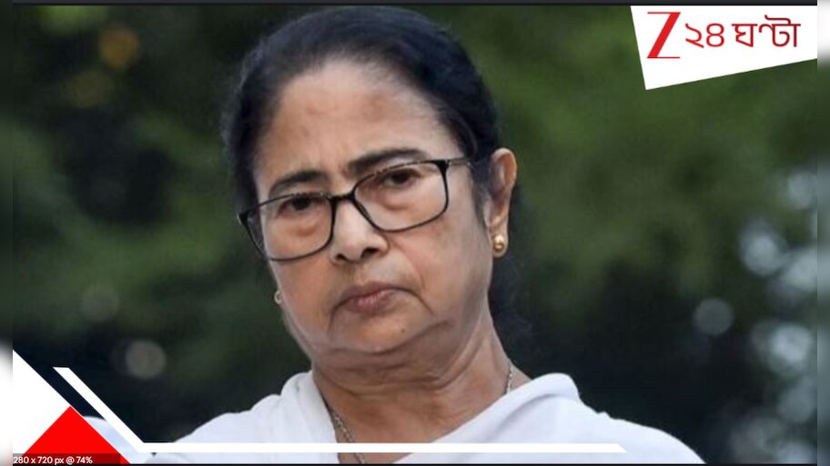 Mamata On North Bengal: 'সিকিম ও ভুটানের নদীর জলে বন্যা পরিস্থিতির অবনতি উত্তরবঙ্গে'!