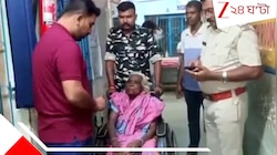 'দানব' দামোদরে স্নানে নেমে জলের তোড়ে তলিয়ে গেলেন বৃদ্ধা! ৪৫ কিমি দূরে ভেসে উঠলেন 'জ