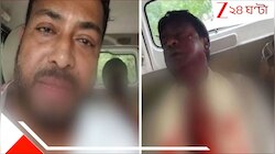 বন্যাকবলিত নাগরাকাটায় ভয়ংকর আক্রান্ত বিজেপি সাংসদ খগেন মূর্মু! বিধায়ক শংকরকে জুতোপে