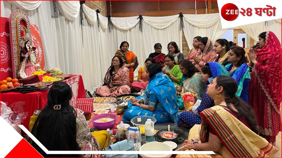 Laxmi Puja 2025: লক্ষ্মীর আরাধনায় মুখরিত পিটারবোরো! দক্ষিণ গ্রোভ কমিউনিটি সেন্টারে মিলন ক্ষেত্র