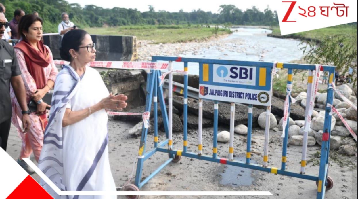 ‘কারও উপরে আঘাত আসে এমন ঘটনা কাম্য নয়, রাজনীতি ভুলে একসঙ্গে কাজ করতে হবে’Mamata Banerjee messgage on North Bengal Flood