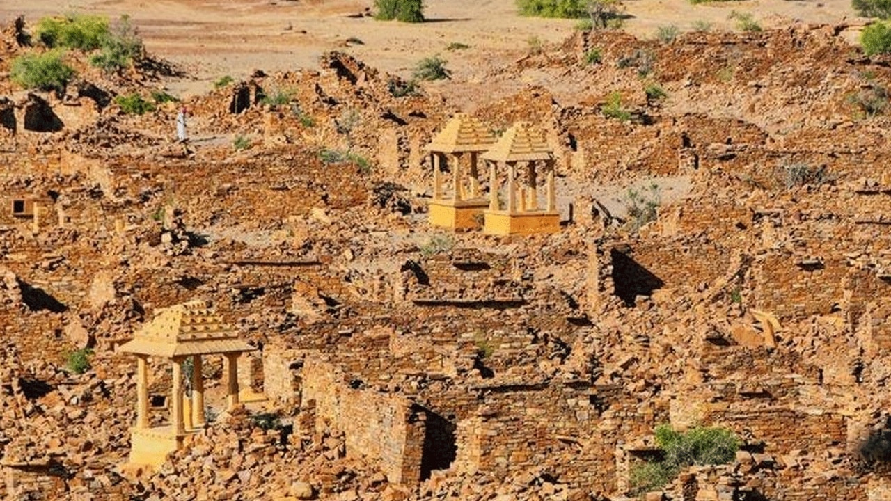 রাজস্থানের রহস্যময় ভুতুড়ে গ্রাম কুলধারা Kuldhara Village Mystery