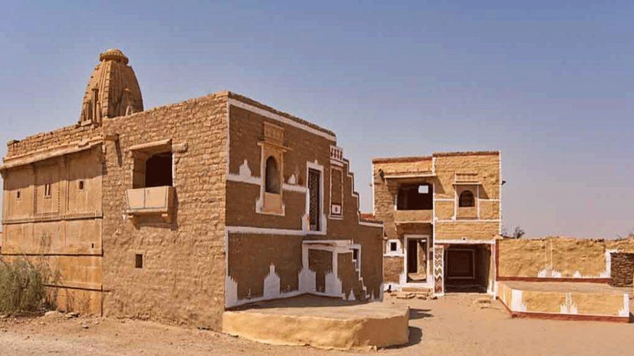 রাজস্থানের রহস্যময় ভুতুড়ে গ্রাম কুলধারা Kuldhara Village Mystery