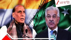 কাগুজে বাঘ পাকমন্ত্রীর হুংকার 'যুদ্ধবিমানের ধ্বংসাবশেষের নিচে ভারতকে কবর দেব'...