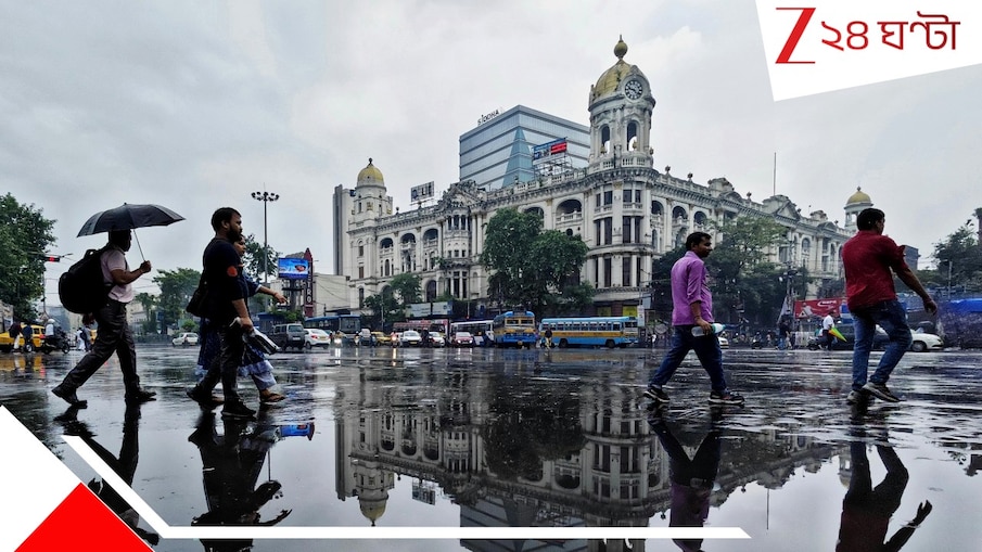 Bengal Weather Update: পশ্চিমী ঝঞ্ঝা ও ঘূর্ণাবর্তের জোড়া ফলা! কলকাতা-সহ জেলায় জেলায় ধেয়ে আসছে ব্যাপক বৃষ্টি...
