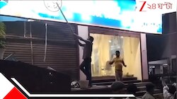 খগেন-কাণ্ডের জেরে আগরতলায় ভাঙচুর তৃণমূলের পার্টি অফিসে