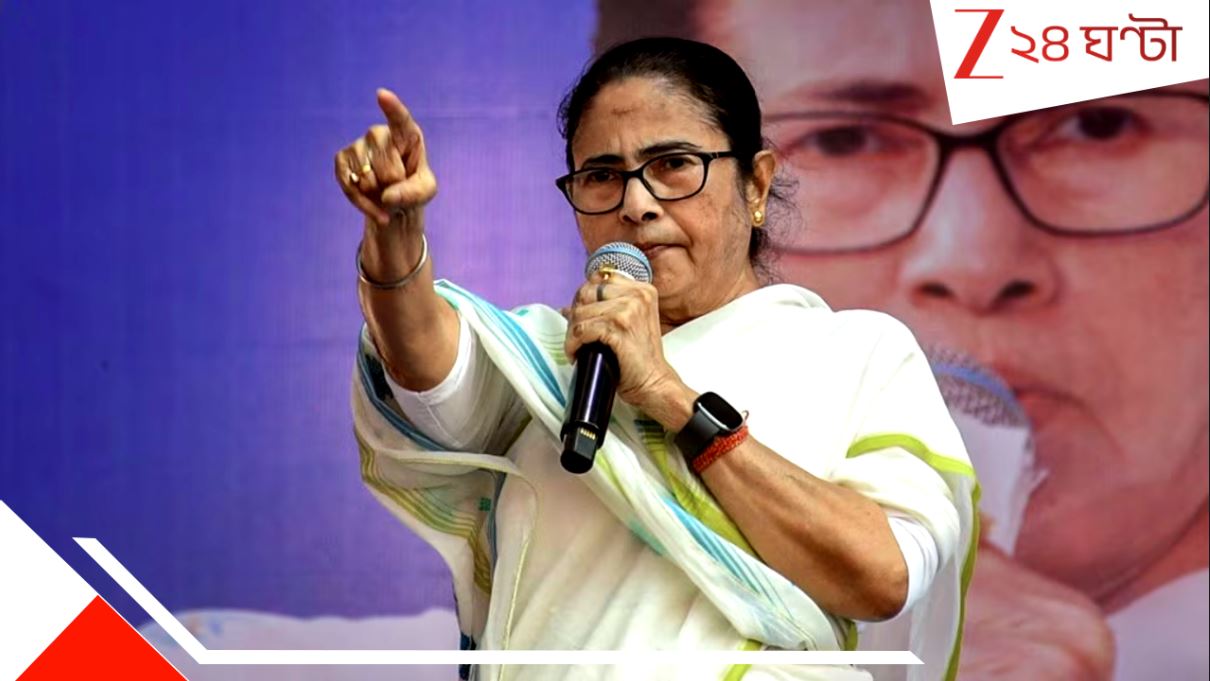 Mamata Bandyopadhyay: ‘প্রধানমন্ত্রীকে বলব, সবসময় অমিত শাহকে বিশ্বাস করবেন না, উনি একজন বড় মীরজাফর…’ ত্রিপুরা ইস্যুতে বিজেপিকে চাঁচাছোলা আক্রমণ মুখ্যমন্ত্রীর…