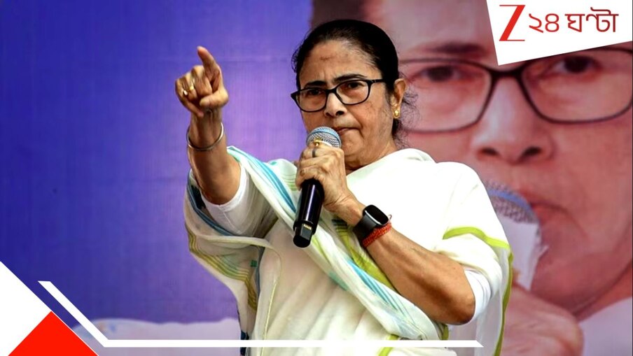 Mamata Banerjee on Amit Shah: 'প্রধানমন্ত্রীকে বলব, সবসময় অমিত শাহকে বিশ্বাস করবেন না, উনি একজন বড় মীরজাফর...' ত্রিপুরা ইস্যুতে বিজেপিকে চাঁচাছোলা আক্রমণ মুখ্যমন্ত্রীর...