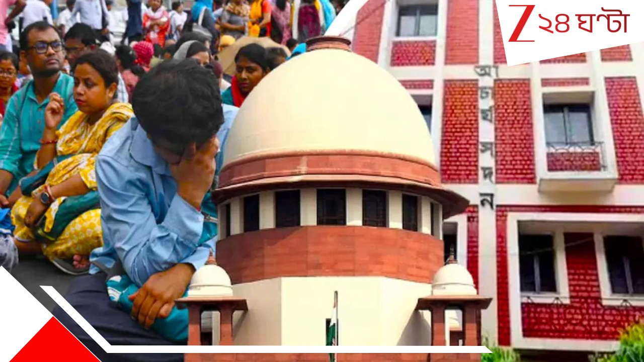 SSC Case: ‘লিস্ট কেন দিচ্ছেন না? SSC-র রেজাল্টই বা কবে?’, কমিশনকে প্রশ্ন সুপ্রিম কোর্টের…