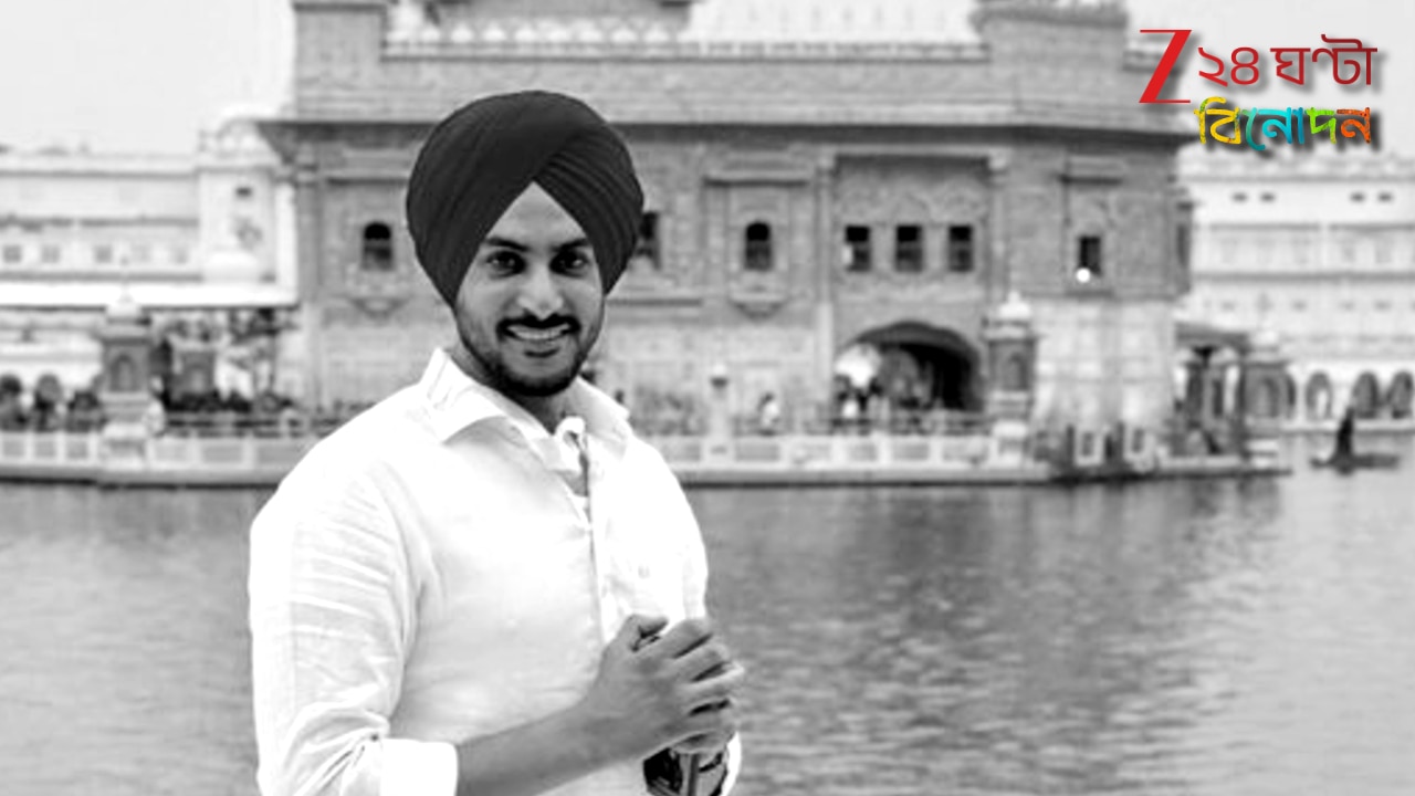 Punjabi singer Rajvir Jawanda death: মাত্র ৩৫-এ সব শেষ! ভয়ংকর পথ দুর্ঘটনায় প্রয়াত জনপ্রিয় গায়ক রাজবীর…