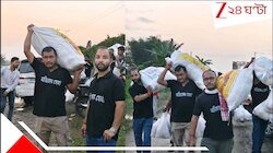  উত্তরবঙ্গে বন্যাদুর্গতদের পাশে 'অভিষেক সেনা', জলপাইগুড়িতে রাতভর...