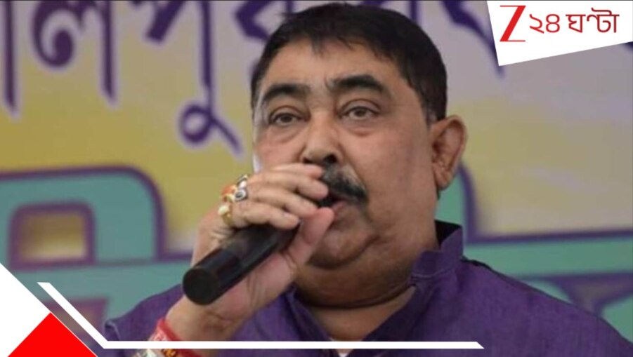 Anubrata Mondal: 'এবার ভোট খুব টাফ', ছাব্বিশের আগে দলের কর্মীদের সতর্ক করলেন অনুব্রত...