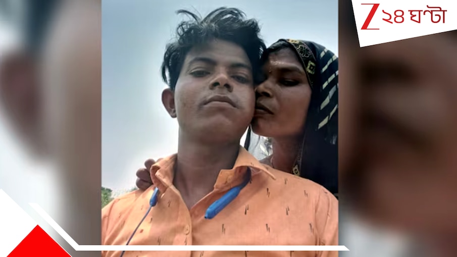 UP Shocker: জামাই-শাশুড়ির তুলাকালাম প্রেম, পথের কাঁটা মেয়েকে সরাল... 