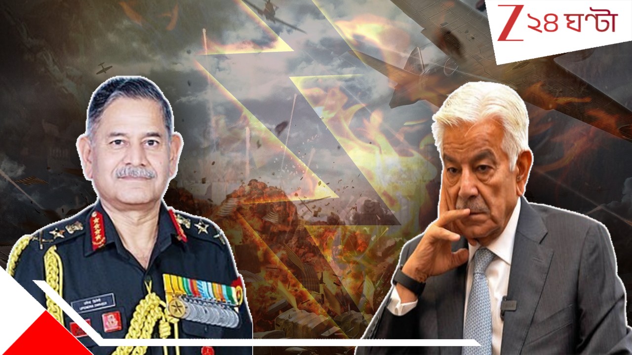 Indian Army Chief Big Warning To Pakistan: ভূগোল বদলে দেওয়ার হুংকার ভারতীয় সেনাপ্রধানের, পাক স্বরাষ্ট্রমন্ত্রীর পালটা-- যুদ্ধের জন্য আমরা তৈরি... Indian Army Chief Big Warning To Pakistan: ভূগোল বদলে দেওয়ার হুংকার ভারতীয় সেনাপ্রধানের, পাক স্বরাষ্ট্রমন্ত্রীর পালটা-- যুদ্ধের জন্য আমরা তৈরি...