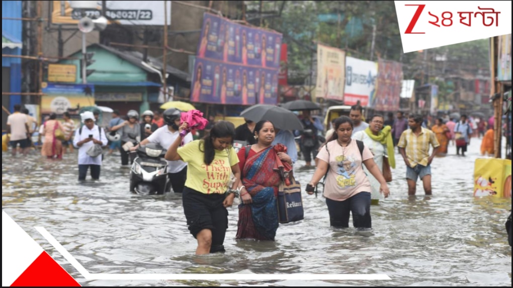 Weather Update: ফের দুর্যোগের অশনিসংকেত! জারি সতর্কতা! ধেয়ে আসছে ঝড়জল…