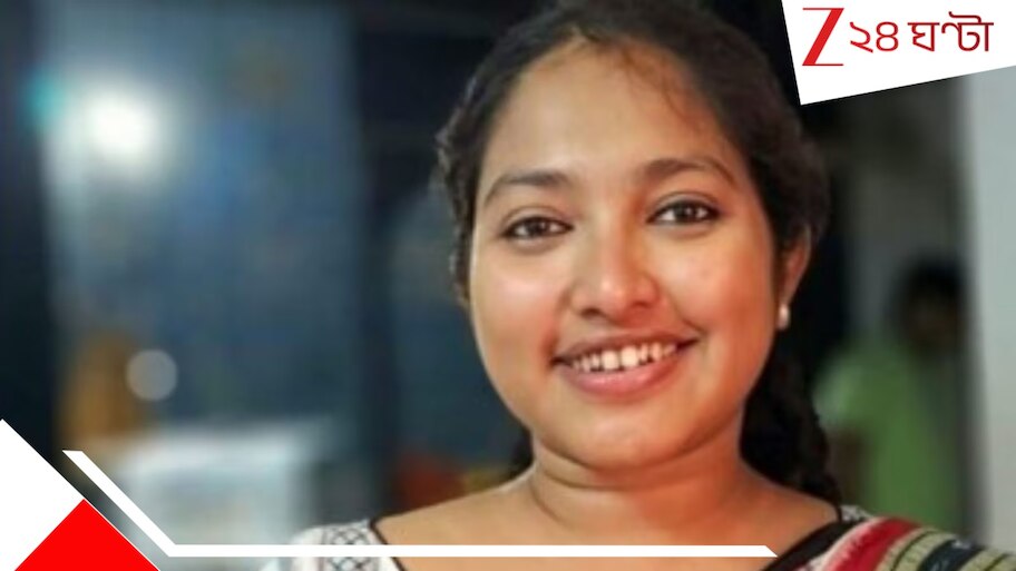 Success Story: TCS-এর চাকরি ছেড়েই সফল বাংলার মেয়ে! জানুন, তাঁর সাফল্যের কাহিনী... 
