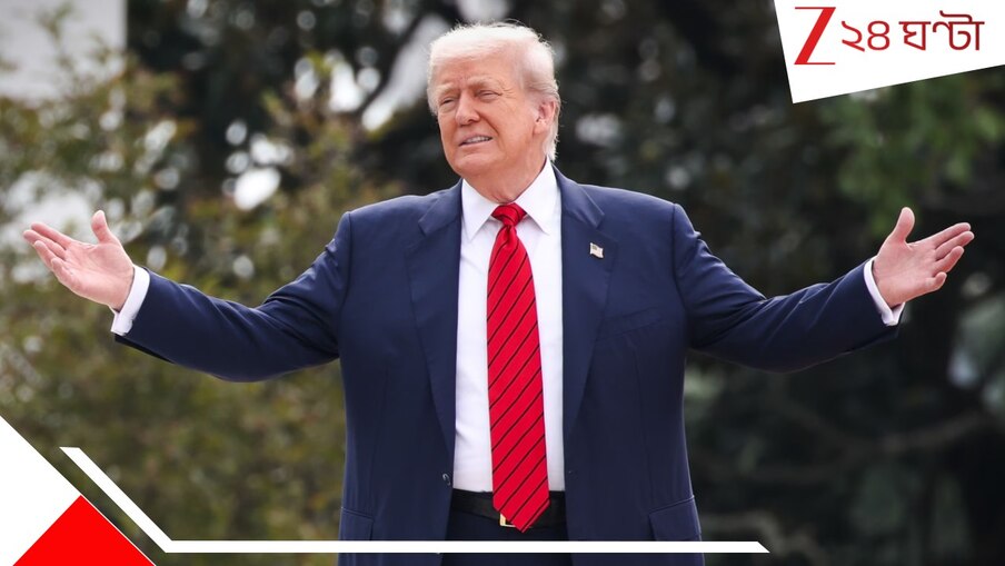 Donald Trump: নোবেল জিততে মরিয়া ট্রাম্প গাজায় ফেরাচ্ছেন শান্তি! হোয়াইট হাউস বলছে, উনি 'পিস প্রেসিডেন্ট'...