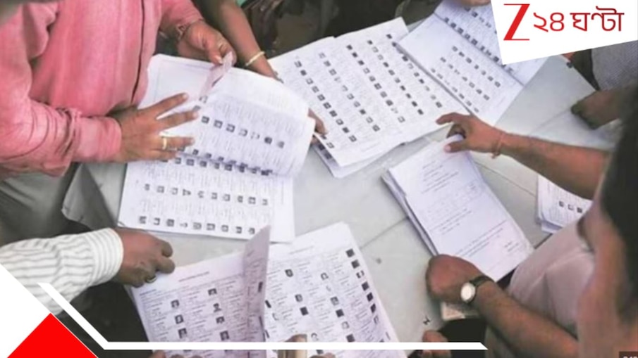 SIR IN Bengal: কমিশনের আভাস, SIR শেষ হওয়ার মাস তিনেক পরই ভোট! এবারও কি সেই এপ্রিলেই?