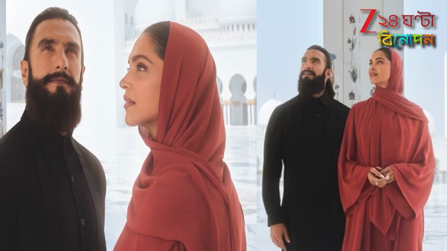 Deepika Padukone Hijab Row: 'পাকিস্তানে চলে যাও...', হিজাব পরে তুমুল ট্রোলের মুখে দীপিকা...