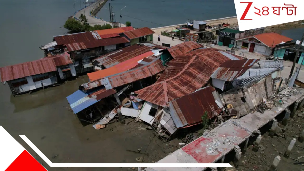 Philippines Earthquake: ৭.৬ রিখটারে মেগা ভূকম্প ফিলিপিনসে! লাল সতর্কতা, সুনামি আসছে... Philippines Earthquake: ৭.৬ রিখটারে মেগা ভূকম্প ফিলিপিনসে! লাল সতর্কতা, সুনামি আসছে...