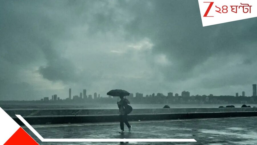 Bengal Weather Update: তুলকালাম বাজ-বৃষ্টির মধ্যেই 'শুকনো' সুখবর! বাংলাকে বিদায় জানাচ্ছে নাছোড় বর্ষা, হেমন্তের হাতছানি...