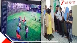 স্পোর্টসে ছুটতে ছুটতে ধপ করে পড়ে গেল ক্লাস 9-এর অর্ক, আর উঠল না! কামালগাজিতে কান্না
