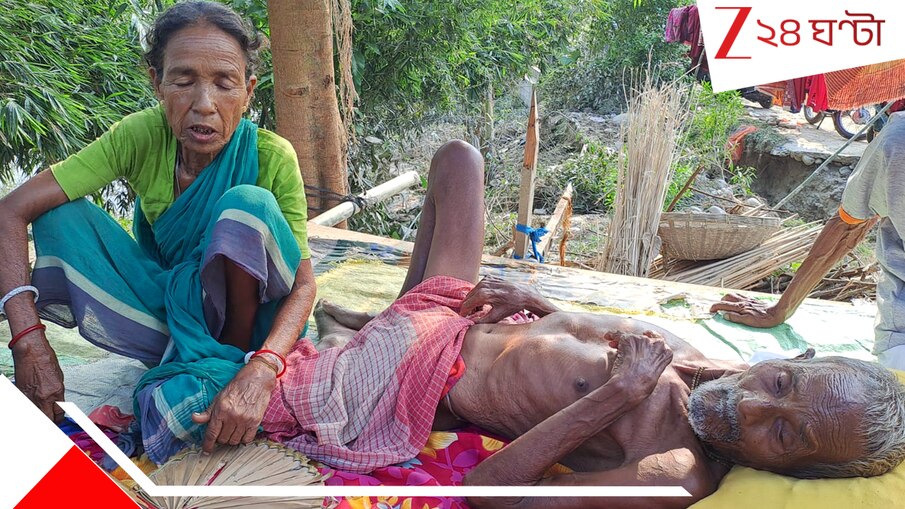 Jalpaiguri Flood: 'বাবাকে কুড়ি টাকা পণ দিয়ে বিয়ে করে এনেছিল, তারপর থেকে ওঁকে ছেড়ে কোথাও কাটাইনি'