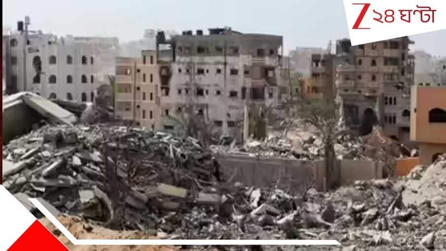 Iseael - Hamas Ceasefire Deal: গাজার শান্তিতে তদারকি!তেল আভিভে ২০০ মার্কিন সেনা, ঘরমুখি গাজার হাজার হাজার বাস্তুহারা মানুষ