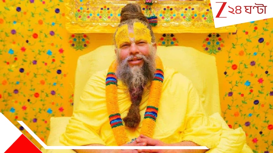 Premananda Maharaj: দৈব আশীর্বাদ! বৃন্দাবনে ফের স্বমহিমায় পদযাত্রায় প্রেমানন্দ মহারাজ, তাঁর দর্শনে আকুল ভক্তদের 'রাধে, রাধে'...