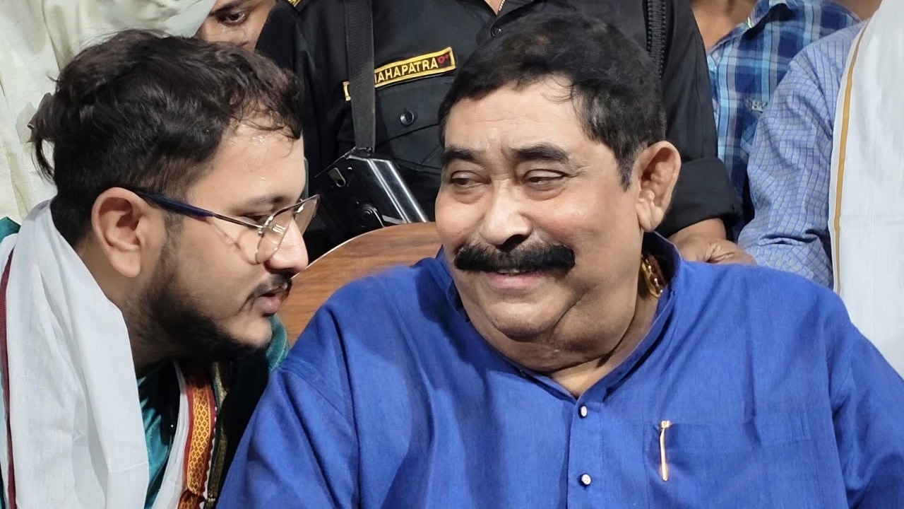 বিজয়া সম্মিলনী