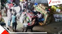 ক্লান্ত কর্মী আচমকাই হার্টঅ্যাটাকে মুখ থুবড়ে পড়লেন, আর উঠলেন না! বসে দেখল বস! VDO