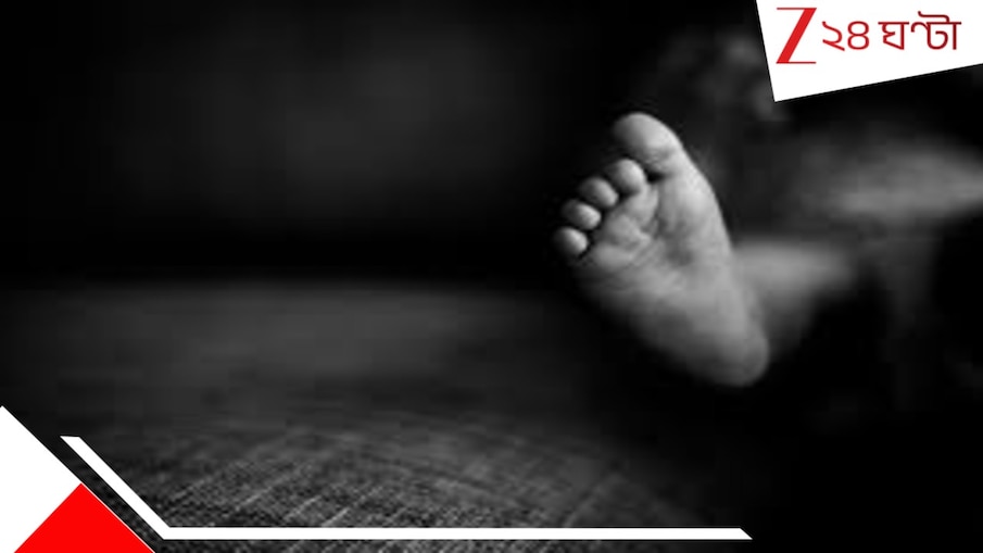 Tripura Horror: বেড়াতে নিয়ে গিয়ে ১৪ মাসের শিশুর শরীরেই 'কাম-লালসা' মেটাল বর্বর! তারপর একরত্তিকে পুঁতে দিল মাঠে...