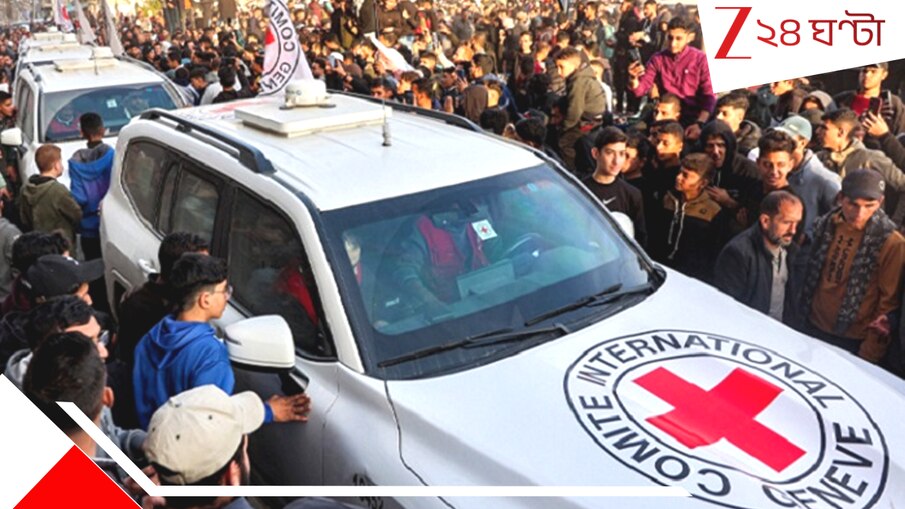 Hamas Releases Istraeli Hostage: টানা ৭৩৮ দিনের বিভীষিকা, ৭ ইজরায়েলি পণবন্দিকে মুক্তি হামাসের, ছাড়া পাচ্ছেন কতজন ফিলিস্তিনি?