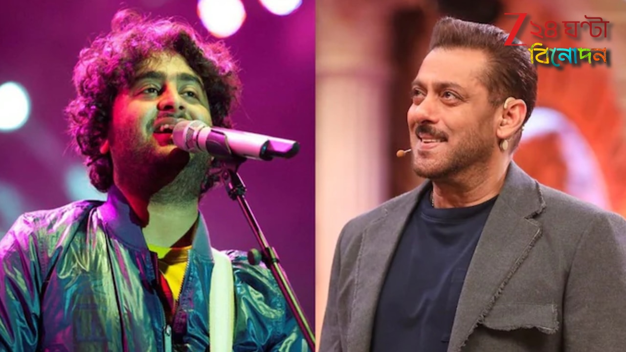 Salman Khan on Arijit Singh: অরিজিতের সঙ্গে মনোমালিন্য! ‘আমারই ভুল ছিল’, ১১ বছর পর অনুতাপ সলমানের…