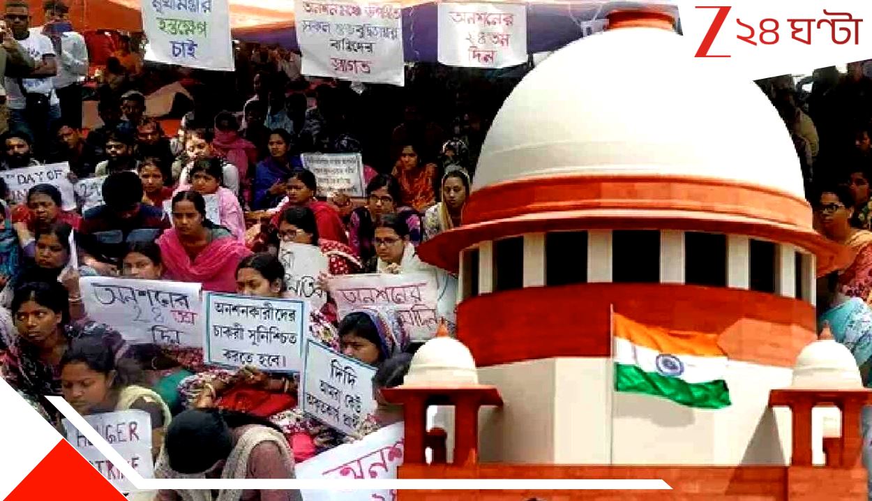 Supreme Court on SSC Group C recruitment: মাথায় বাজ! SSC-র পুরো প্যানেলই বাতিল, সুপ্রিম কোর্টের কড়া বার্তা– কোনও আবেদন আর শোনা হবে না…