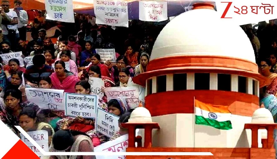 Supreme Court on SSC Group C recruitment: মাথায় বাজ! SSC-র পুরো প্যানেলই বাতিল, সুপ্রিম কোর্টের কড়া বার্তা-- কোনও আবেদন আর শোনা হবে না...