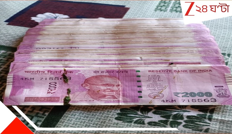 200000 found from set top box: অবিশ্বাস্য! সেট-টপ বক্সের মধ্যে কাঁড়ি কাঁড়ি টাকা! ২০০০০০ টাকা কিন্তু সবই বাতিল ২০০০ টাকার নোটে, স্তম্ভিত সবাই...