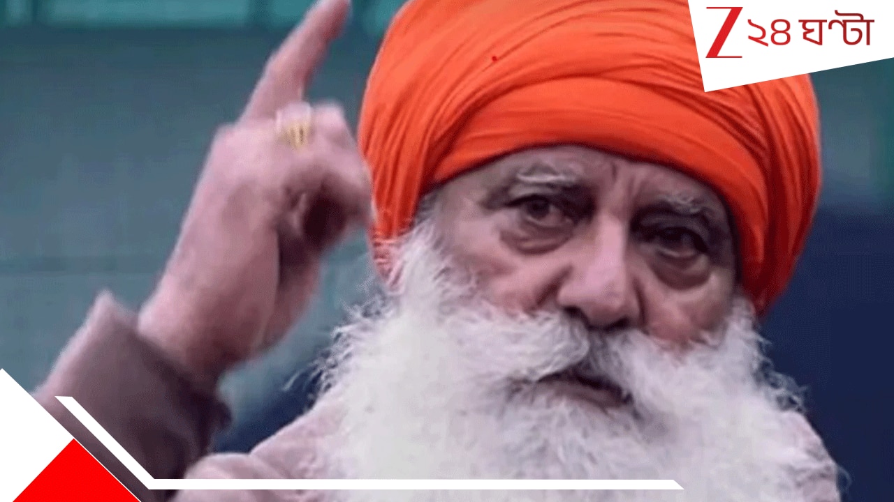 ‘যুবরাজের মাকে ঘরে আটকেই চলত বাবার…’ এল পরিবারের চাঞ্চল্যকর তথ্যের বিস্ফোরক রিপোর্ট