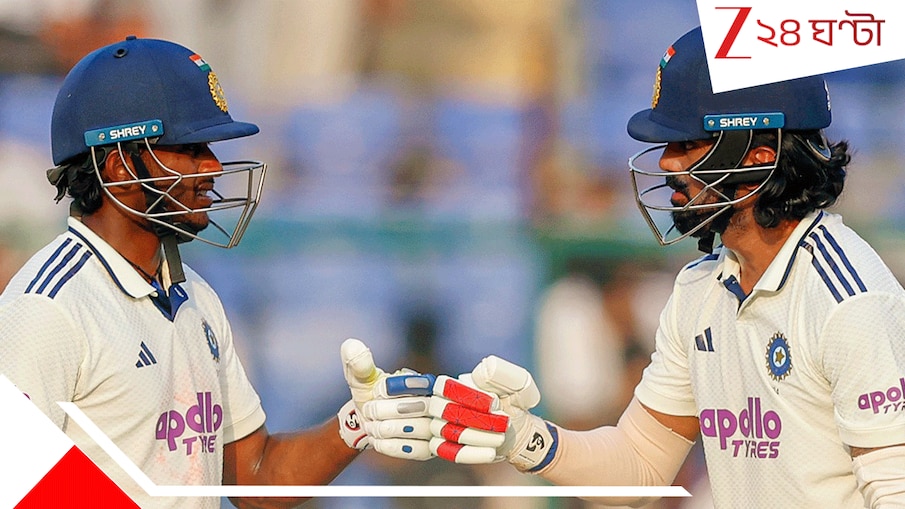 WATCH: মাঠে ইন্ডিয়া-উইন্ডিজ, গ্যালারিতে মহিলার উদ্দাম খেলা! সঙ্গীর ঘাড় ধরে নীচু করিয়েই... 