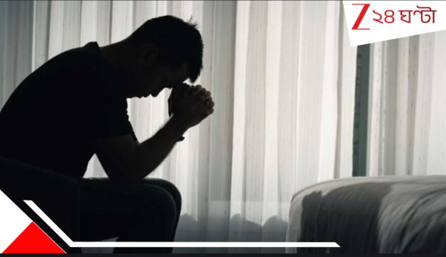 Man ends life over harassment by wife: রোজ স্ত্রীর সঙ্গে ঝগড়া! লাগাতার 'হেনস্থা'য়  চরম সিদ্ধান্ত যুবকের, শ্বশুরবাড়িতে...