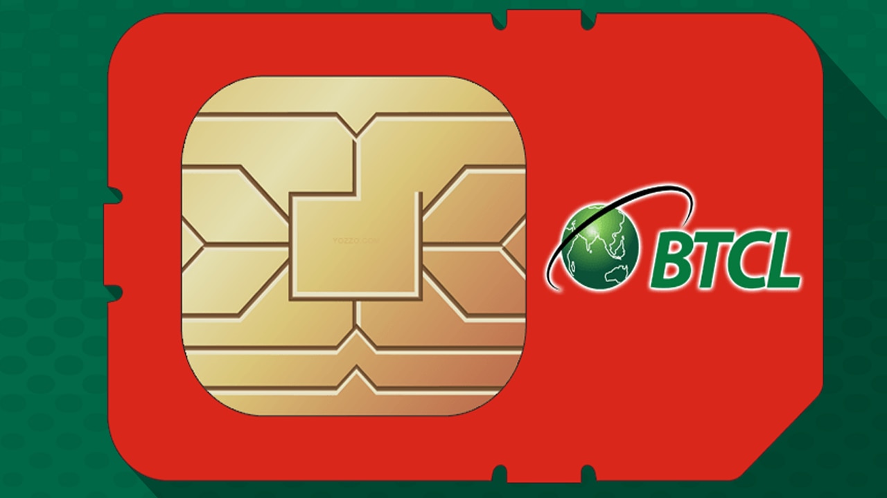 সিম ডি-রেজিস্টার না করলে?