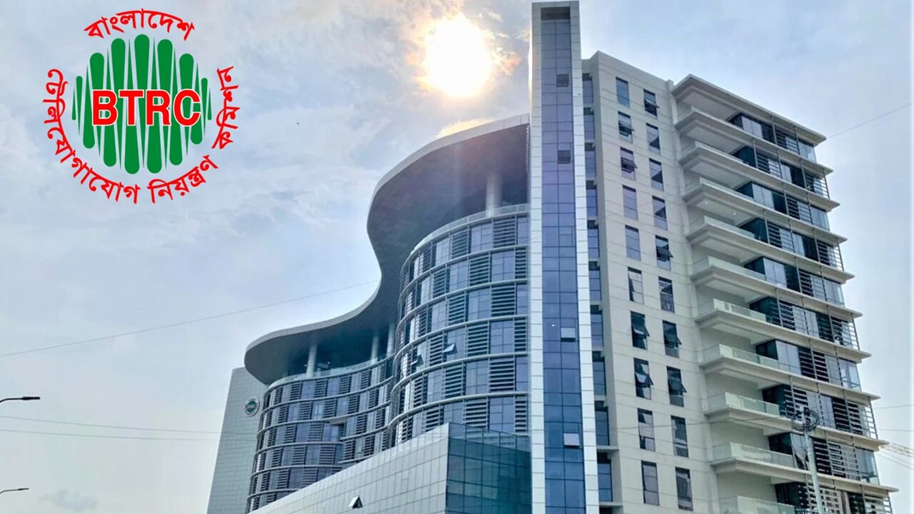 ডি-রেজিস্টার