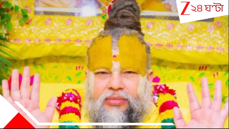 Premanand Ji Maharaj Health Update: 'দুটো কিডনিই নষ্ট, আরোগ্যের কিছু বাকি নেই; আমাকে তো যেতে হবেই, আজ না হয় কাল!' প্রেমানন্দ মহারাজ...