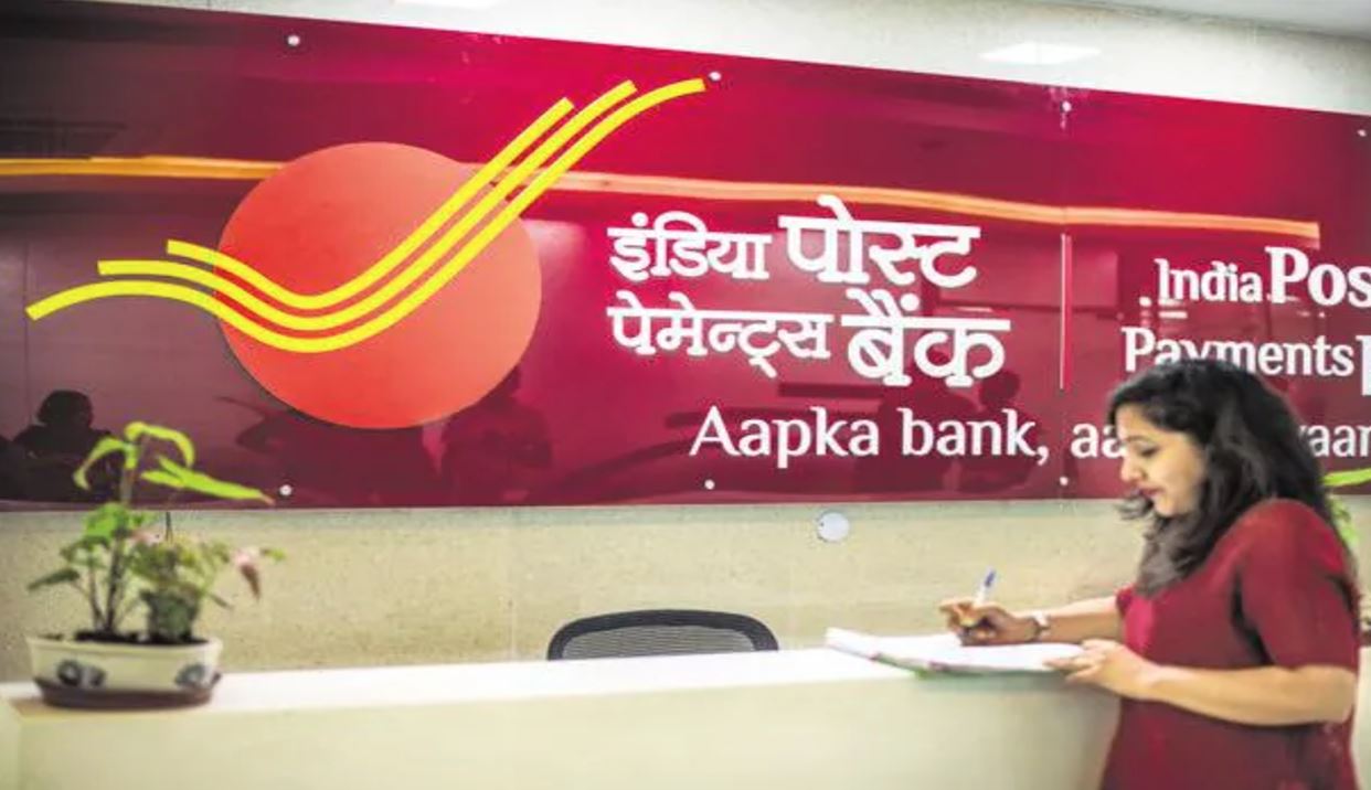  অনলাইন পেমেন্ট (Online Payments): 