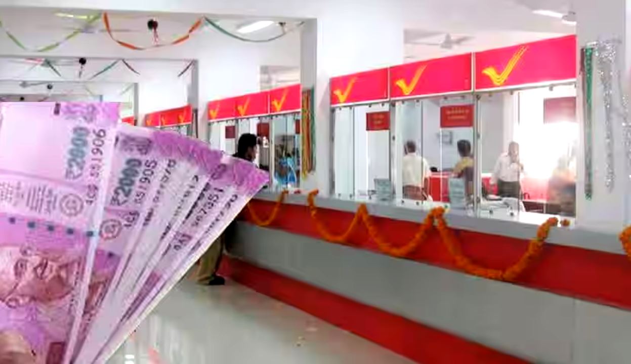 আকর্ষণীয় সুদের হার (Attractive Interest Rate)
