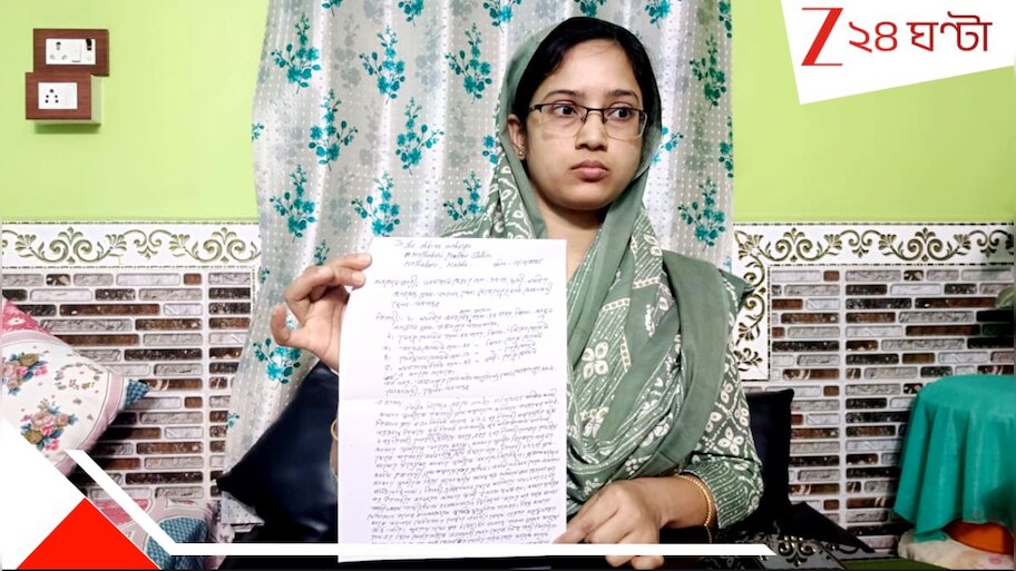 Malda News: 'স্বামীর মাথায় পড়েছে রডের বাড়ি, ঝরেছে রক্ত! আমিও যে কোনও সময় খুন হয়ে যেতে পারি', বিস্ফোরক দাপুটে তৃণমূলনেত্রী...