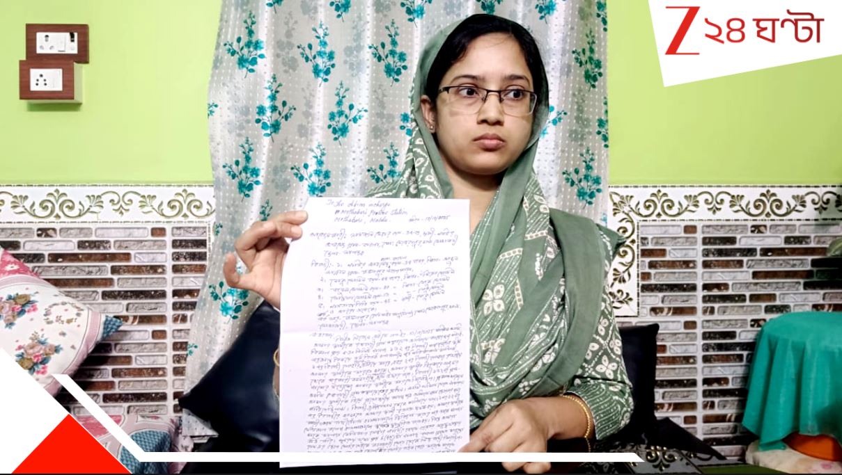 Malda News: 'স্বামীর মাথায় পড়েছে রডের বাড়ি, ঝরেছে রক্ত! আমিও যে কোনও সময় খুন হয়ে যেতে পারি', বিস্ফোরক দাপুটে তৃণমূলনেত্রী... Malda News: 'স্বামীর মাথায় পড়েছে রডের বাড়ি, ঝরেছে রক্ত! আমিও যে কোনও সময় খুন হয়ে যেতে পারি', বিস্ফোরক দাপুটে তৃণমূলনেত্রী...