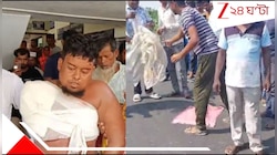 বহরমপুরে বিভীষিকা! বাসের সঙ্গে ট্রাকের সংঘর্ষে রক্তে ভাসছে রাস্তা, পড়ে আছে কাটা হাত