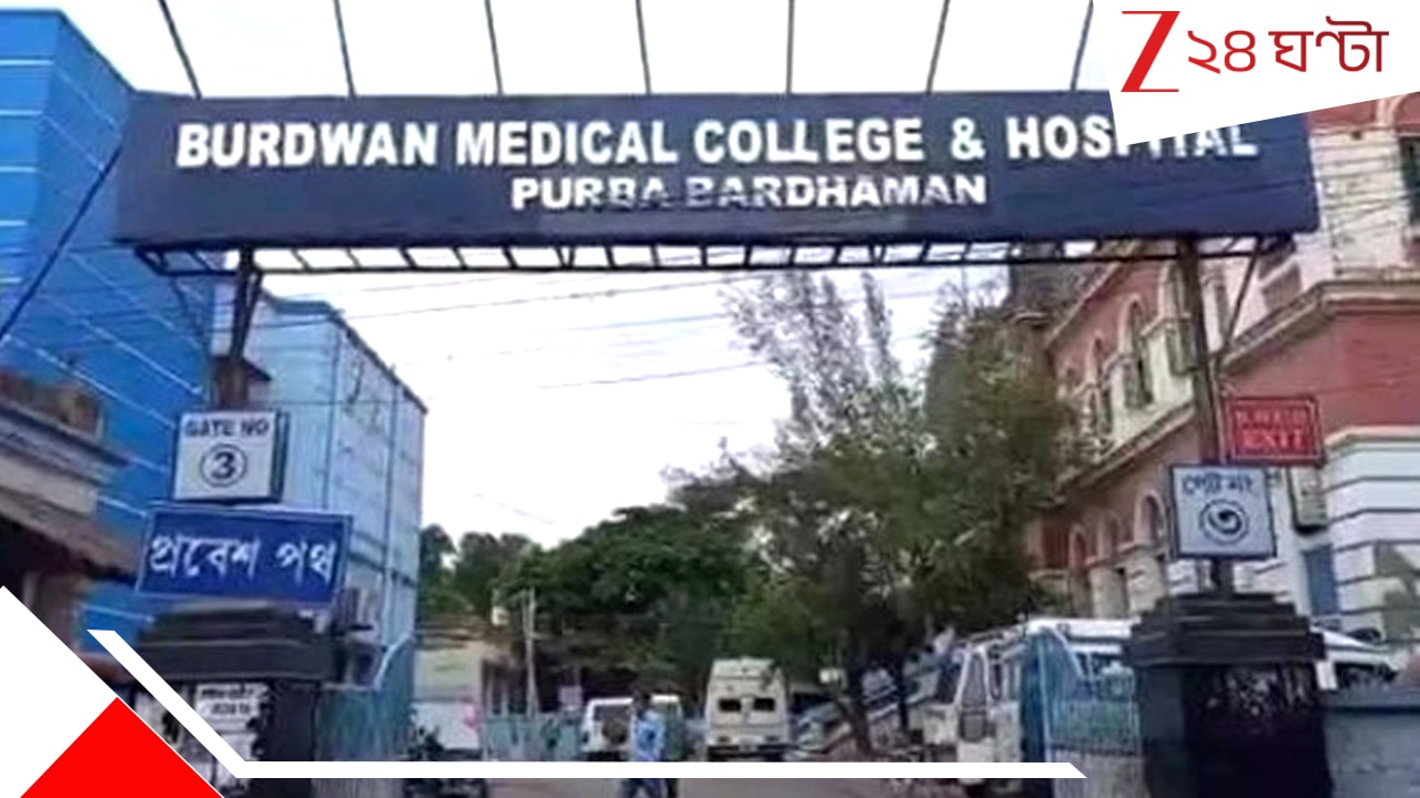 হঠাত্ ভাড়াটে মহিলার ঘরে সদ্যোজাতের আওয়াজ, পুলিসে খবর দিতেই বর্ধমান মেডিক্যালে শিশু চুরির পর্দাফাঁস Bardhaman police rescued stolen child within few hours from Bardhaman Khagragarh